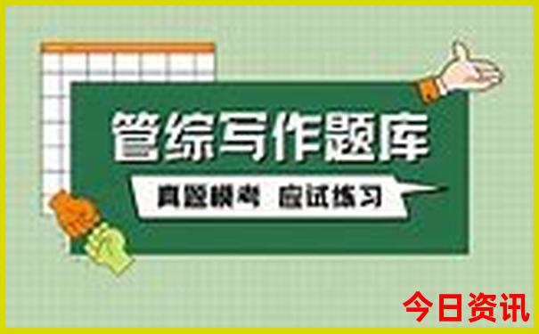 国内夏天去哪凉快