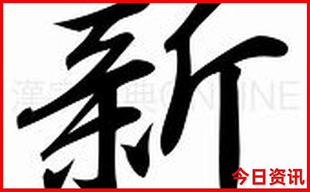 上海儿童必去10大景点