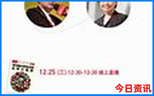 京都景点排行榜前十名